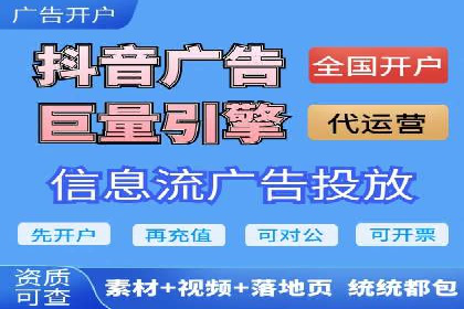 百度推广费用攻略：降低成本案例分析