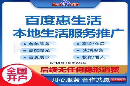 成功案例解析：SEM竞价托管助力企业品牌升级